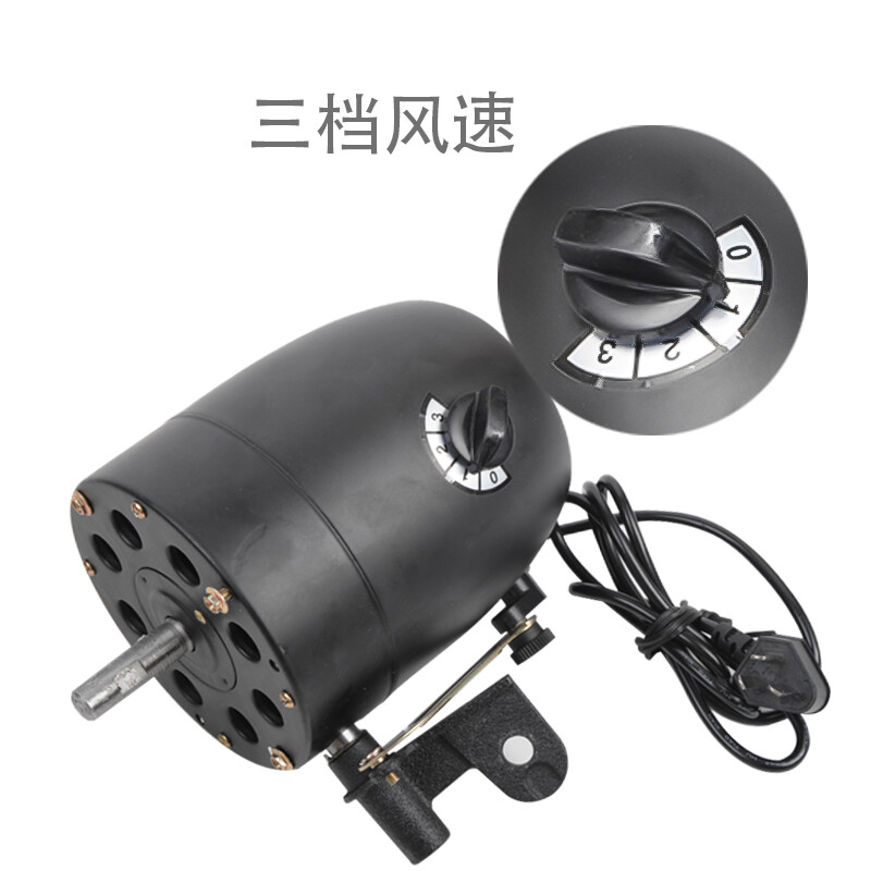 華生（Wahson）工業(yè)扇/電風(fēng)扇/壁扇/大風(fēng)量工廠車(chē)間電扇/商用風(fēng)扇 FL50-B