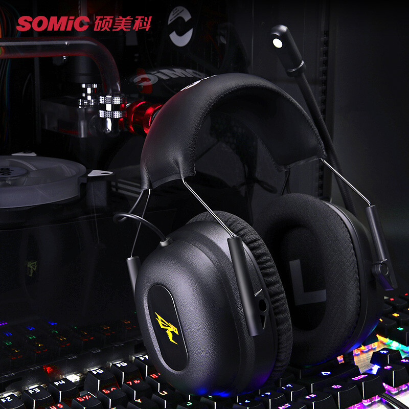 硕美科（SOMIC）G936N指挥官 游戏耳机头戴式电脑耳机有线带麦电竞游戏耳机7.1声道吃鸡耳机