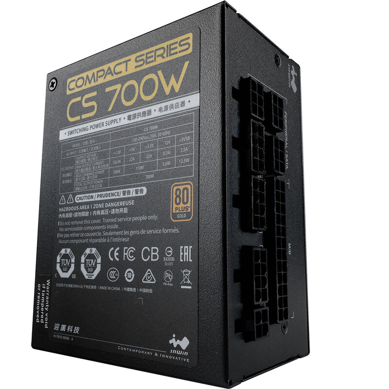 迎广cs700和海盗船sf600哪个好？有什么区别？