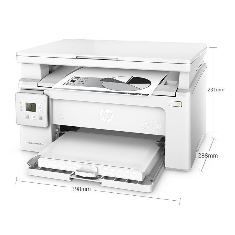 惠普（HP） M132a黑白激光多功能打印机复印机扫描机一体机三合一家用办公商用A4 M132官方标配（m1136升级版）