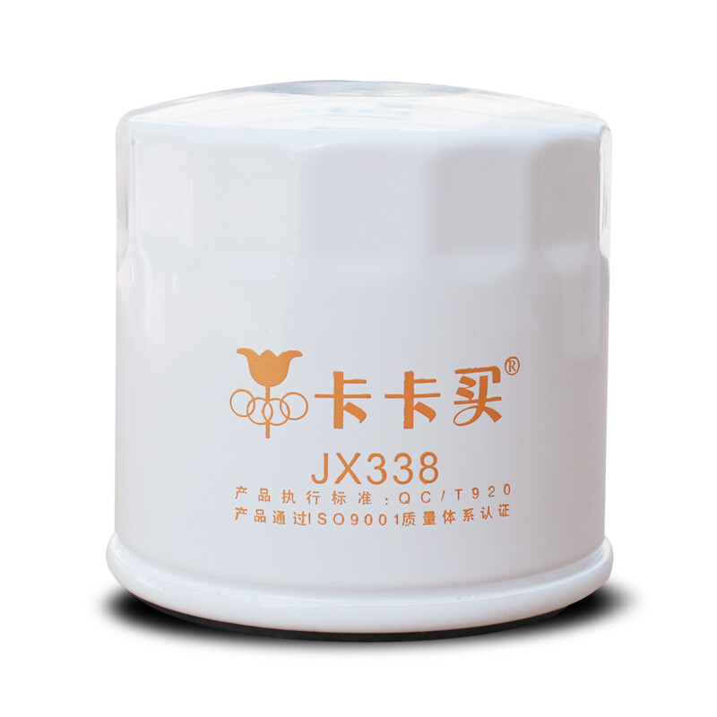 卡卡买JX338怎么样？质量好吗？