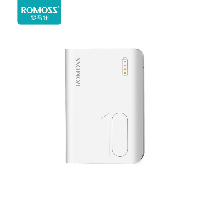 罗马仕(ROMOSS)sense4s超薄小巧手机充电宝10000毫安时迷你便携移动电源适用于苹果华为小米平板