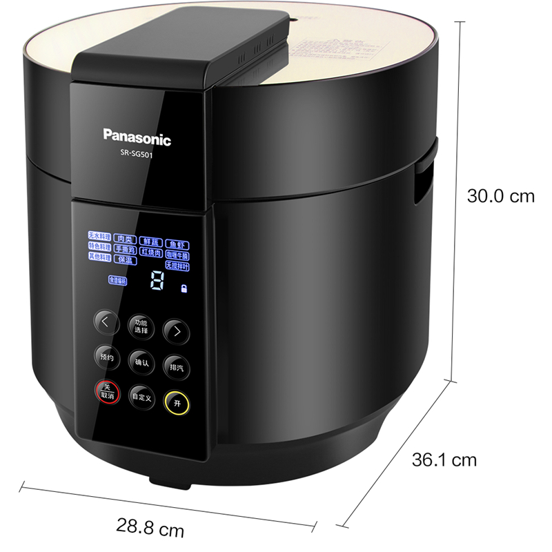 松下（Panasonic）5L 智能电压力锅 电饭锅 1-8人 磁动力 无轴搅拌原汁煲 16种安全保障 SR-SG501