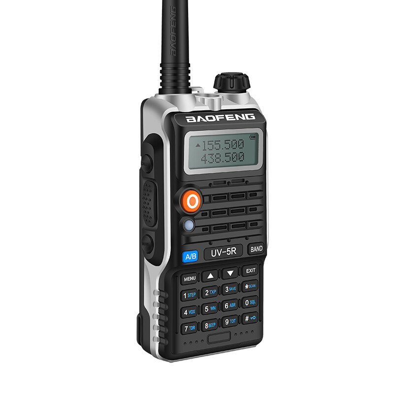 寶鋒 BAOFENG UV-5R 旗艦版 無(wú)線專業(yè)戶外 寶峰商用民用雙頻雙段調(diào)頻對(duì)講機(jī)自駕游手臺(tái)