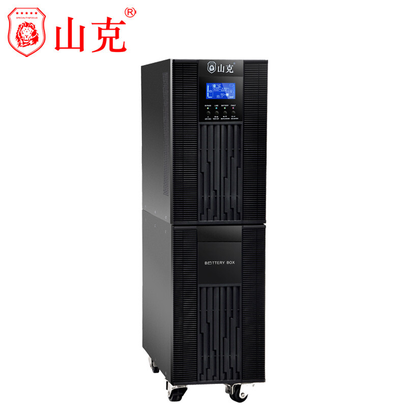 山克 在线式SC10K ups不间断电源10KVA/8000W正弦波稳压服务器电脑机房