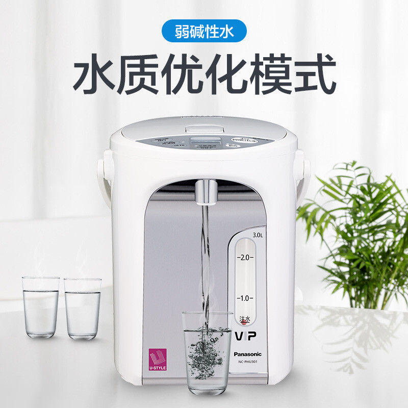 松下（Panasonic）3L電水壺 電熱水瓶 備長炭內(nèi)膽 全自動智能保溫?zé)畨?NC-PHU301