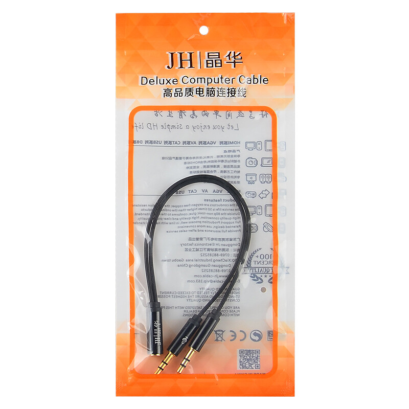 晶华（JH）3.5mmAUX音频装换线 两公一母转耳麦一转二话筒二合一手机电脑耳机麦克风连接线黑色 0.2米 A328A