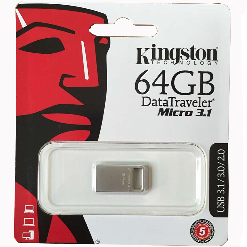 金士顿（Kingston）64GB USB3.1 U盘 DTMC3 银色金属 读速100MB/s 迷你型车载U盘 便携环扣