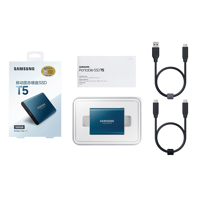 三星（SAMSUNG）固态移动硬盘T5 PSSD高速USB便携250G/500G/1T/2T移动硬盘 500GB 蓝