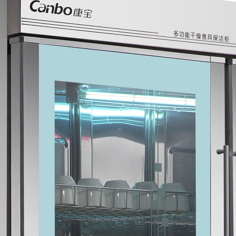 康宝（Canbo）消毒柜 家用 立式 商用大容量保洁柜 双门餐具茶杯消毒碗柜GPR700A-3