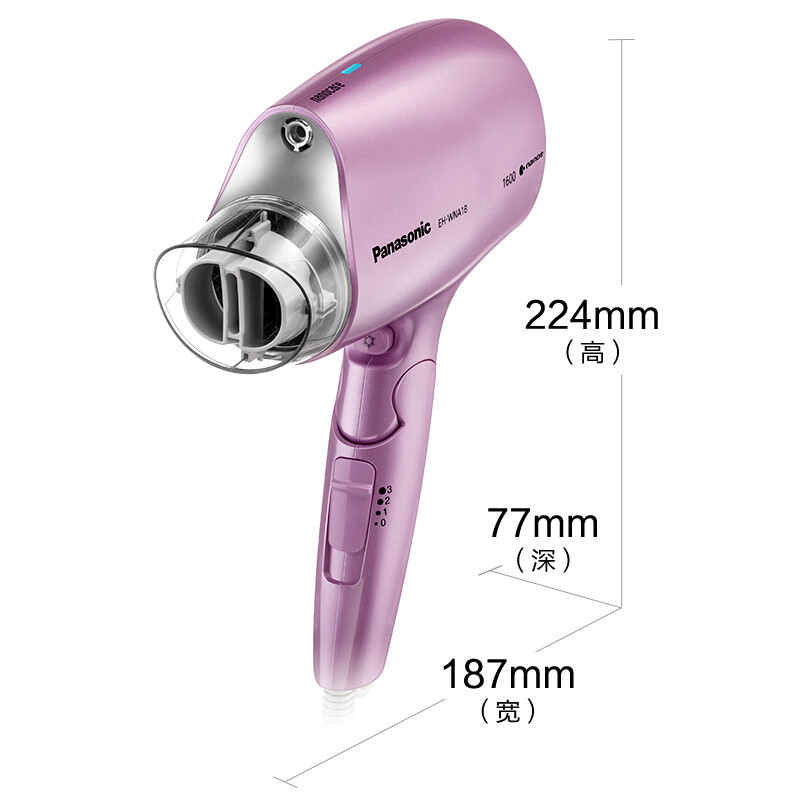 松下（Panasonic）电吹风机 家用 大功率速干 纳诺怡护发 恒温护发 EH-WNA1B 紫色