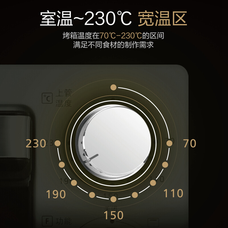 松下（Panasonic） 家用电烤箱 多功能电烤箱 搪瓷烤盘 热风烘烤 上下烤管 30L容量 NB-H3000