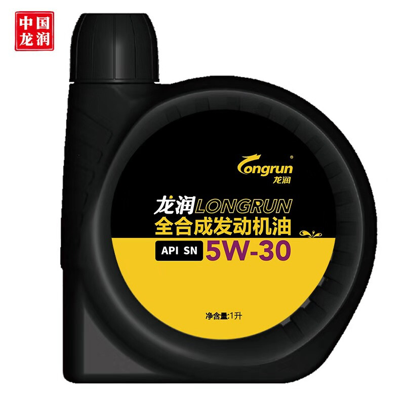 龙润润滑油全合成汽机油 SN  5W-30 1L怎么样？好不好？