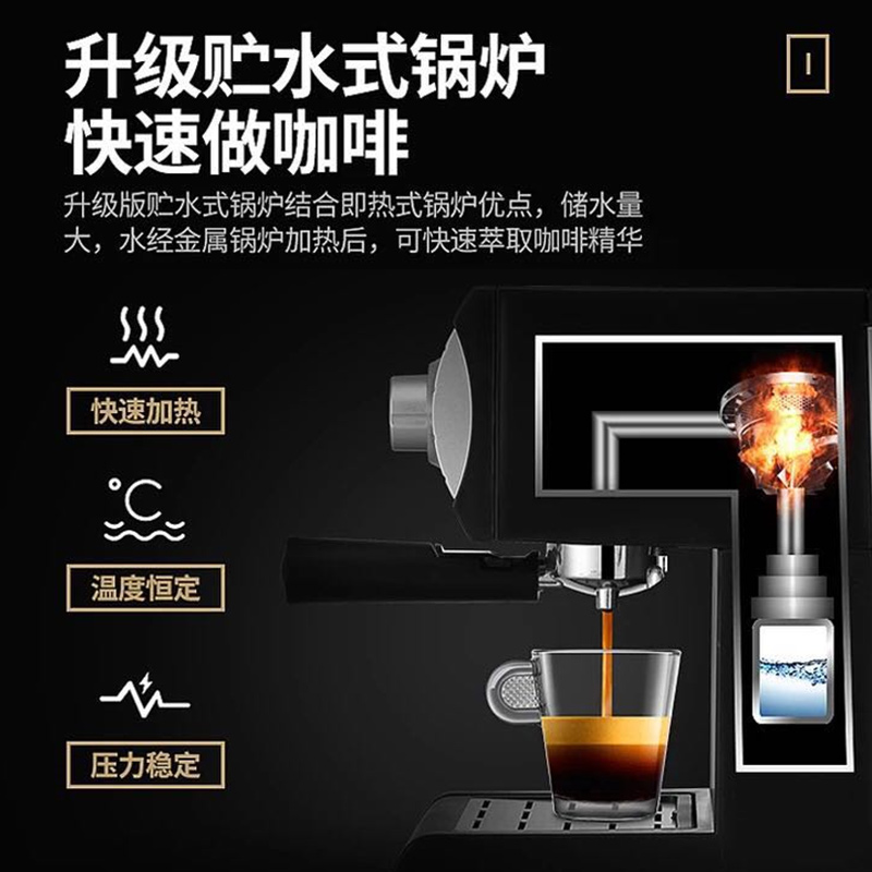东菱（Donlim）  咖啡机家用 意式半自动 20bar意式浓缩 蒸汽打奶泡 咖啡机DL-KF6001