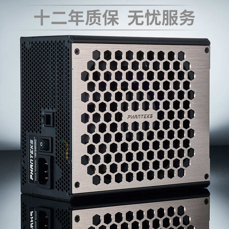 PHANTEKSPH-P1000GC怎么样？使用评价好吗？