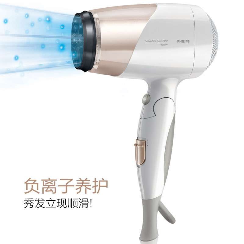 飛利浦（PHILIPS）電吹風(fēng)機(jī) 家用大功率恒溫負(fù)離子冷熱風(fēng)護(hù)發(fā)電吹風(fēng)筒HP8203