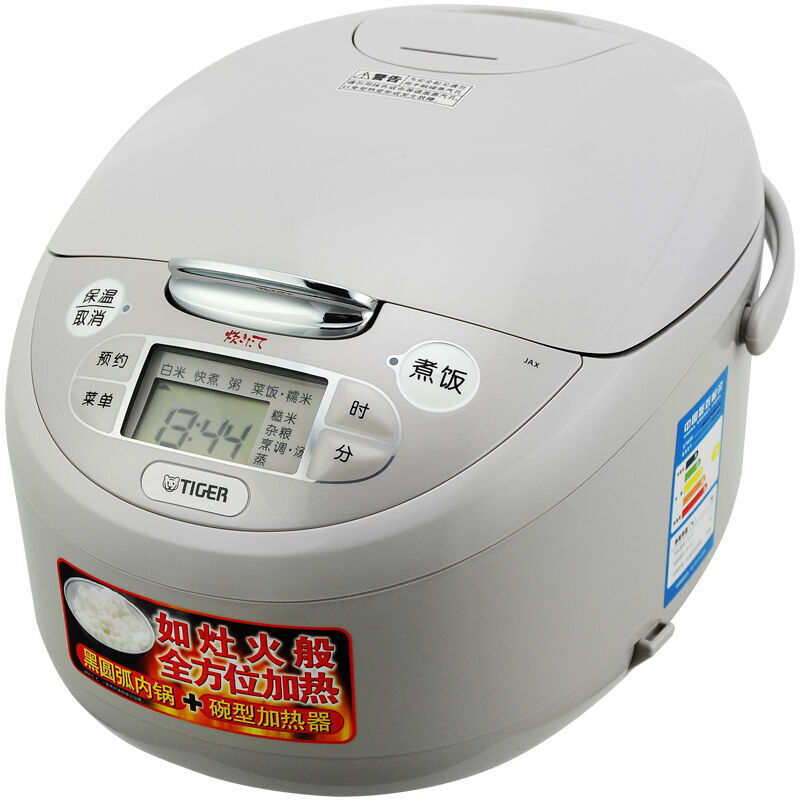 虎牌（Tiger）电饭煲微电脑电饭锅JAX-C18C 5L