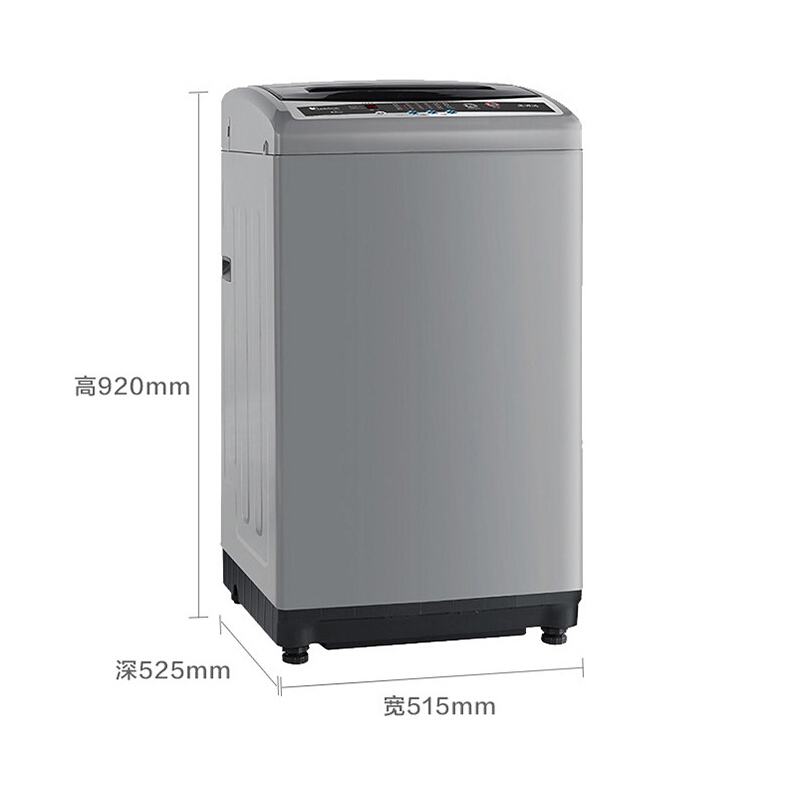 小天鹅（LittleSwan）洗衣机小型全自动波轮 7.5公斤家用迷你一键脱水甩干快洗TB75V20