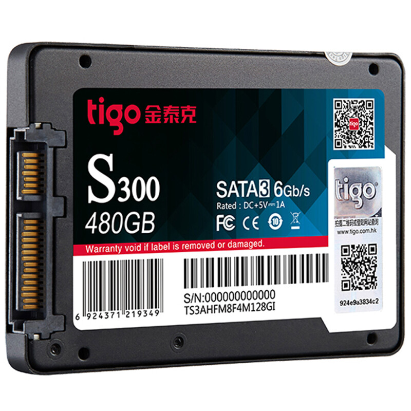 金泰克（Tigo）480GB SSD固態(tài)硬盤 SATA3.0接口 S300系列（三年質(zhì)保）