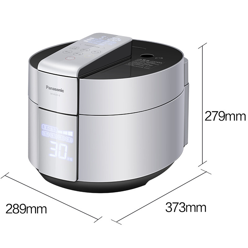 松下（Panasonic）5L大容量 家庭用电饭锅 1-8人 IH电磁加热电压力饭煲 米量判定 可预约 SR-PE501-S