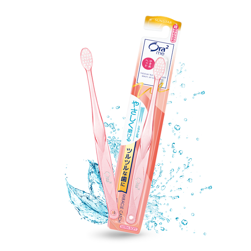皓乐齿(Ora2)牙刷 顶端超细牙刷 (超软毛) 成人小头牙刷 日本原装进口（颜色随机发放）