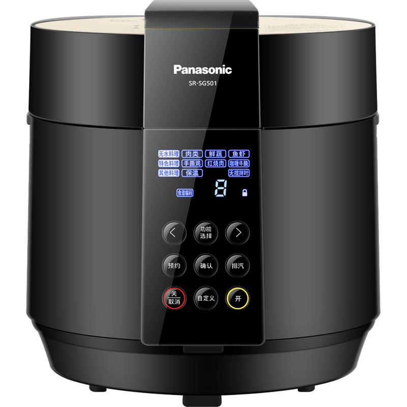 松下（Panasonic）5L 智能电压力锅 电饭锅 1-8人 磁动力 无轴搅拌原汁煲 16种安全保障 SR-SG501