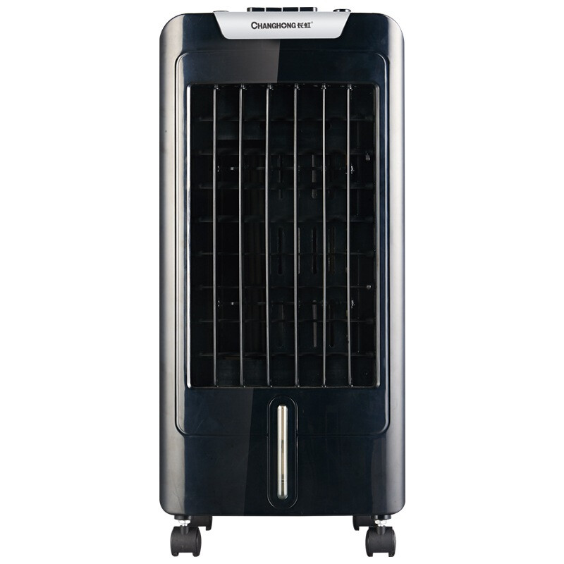 长虹(changhong) rfs-25 单冷冷风扇/空调扇/冷风机