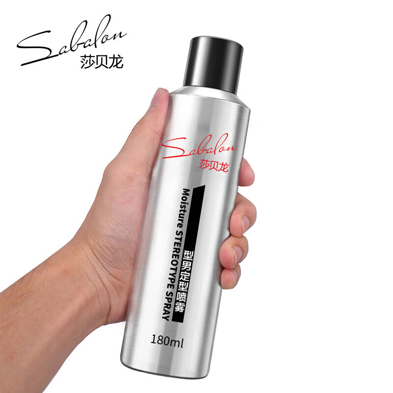 莎贝龙 sabalon 发胶发蜡组合套装（180ml+100g）发胶定型喷雾发蜡发泥啫喱干胶头造型强力定型