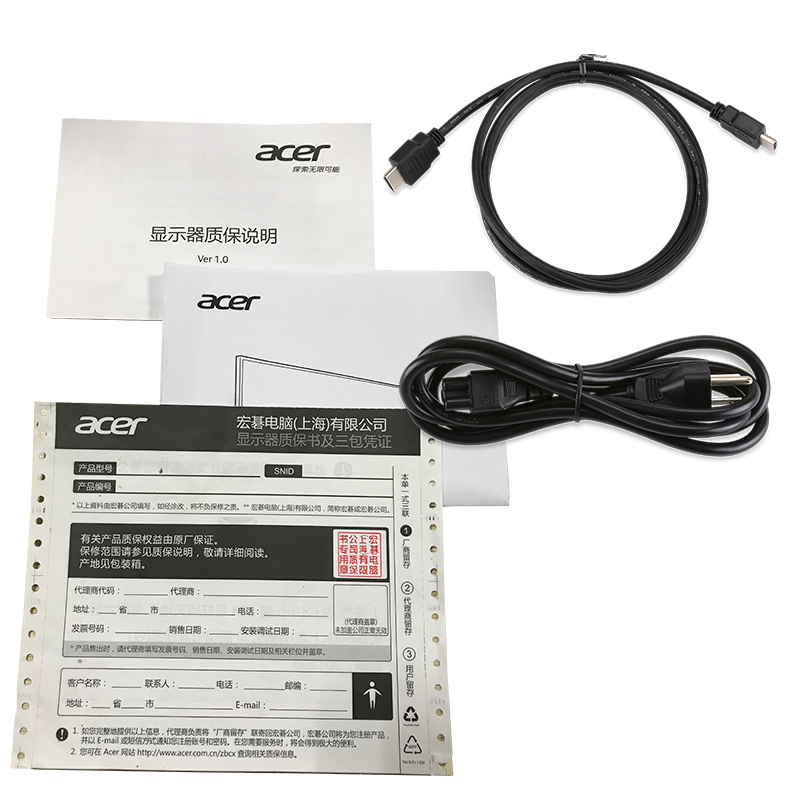 宏碁（Acer）暗影骑士27英寸IPS屏144Hz刷新HDR技术全高清电竞小钢炮游戏显示器(双HDMI+DP)畅玩吃鸡VG270 P