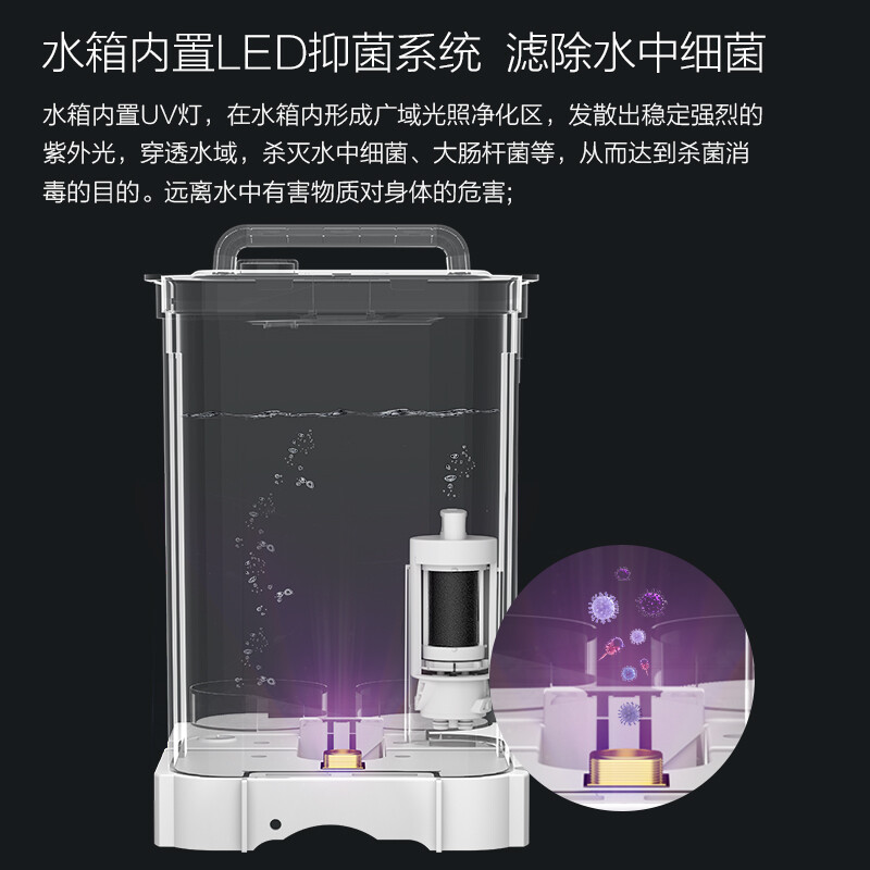 使用解析苏泊尔净水器家用直饮RO反渗透无桶纯水机DR1B2质量好不好？反馈怎么样呢？真实评测体验曝光怎么样？质量如何？