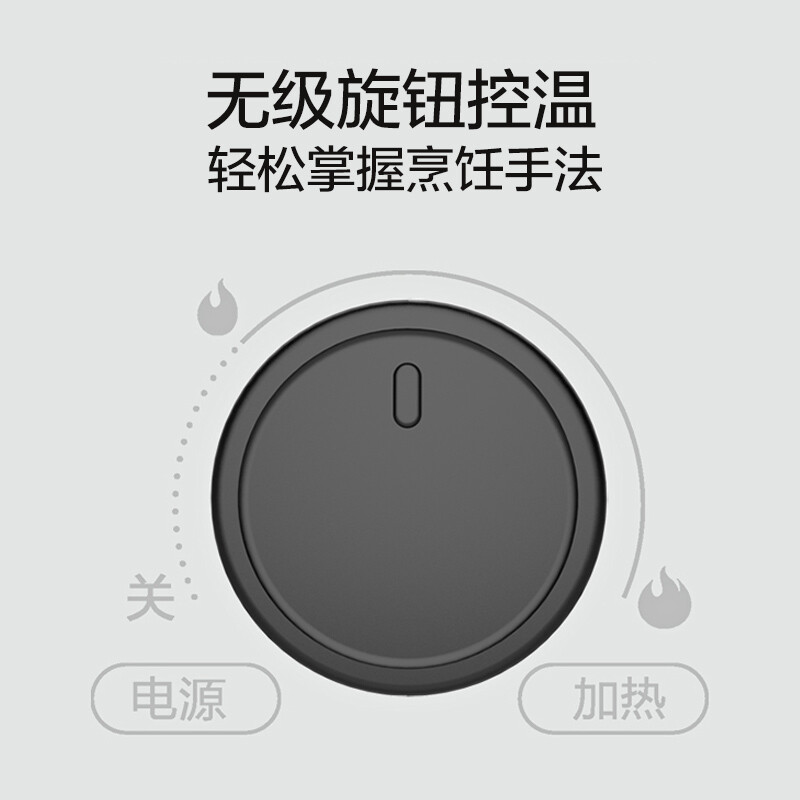 美的（Midea）多功能锅电火锅电热煮锅家用多用途锅智能防干烧4L大容量煎烤炖炒锅分体不粘锅DY26Easy501