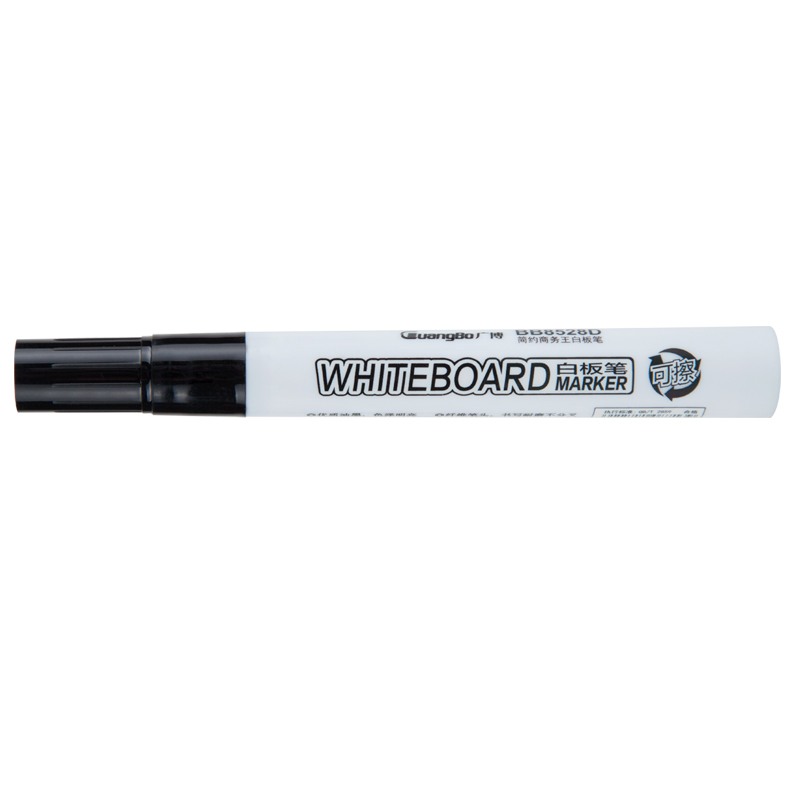 广博(GuangBo)黑色可擦易擦白板笔 单头办公会议笔10支装BB8528D
