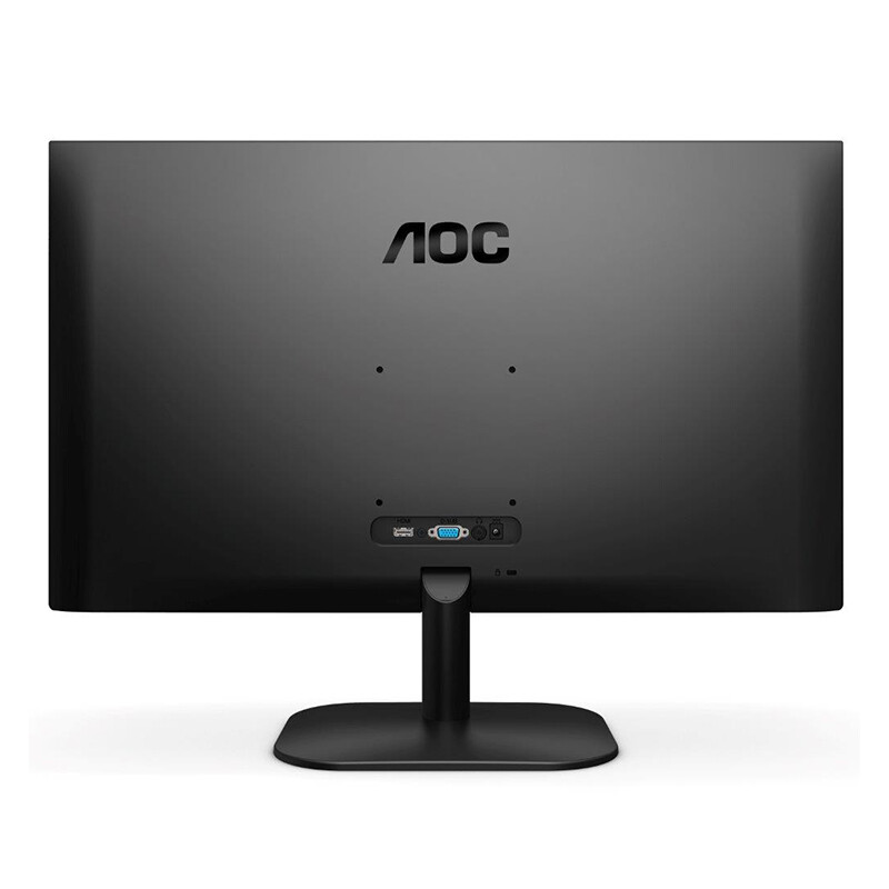 AOC 27英寸 75Hz 微框 IPS技术屏 广视角 低蓝光爱眼 可壁挂 玄英质感黑 电脑办公液晶显示器 27B2H