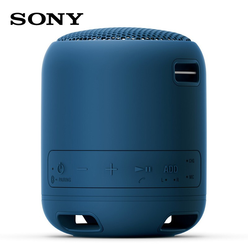 索尼（SONY） SRS-XB12 无线蓝牙音箱重低音炮大音量迷你户外便携式小音响防水防尘无线扬声器 蓝色