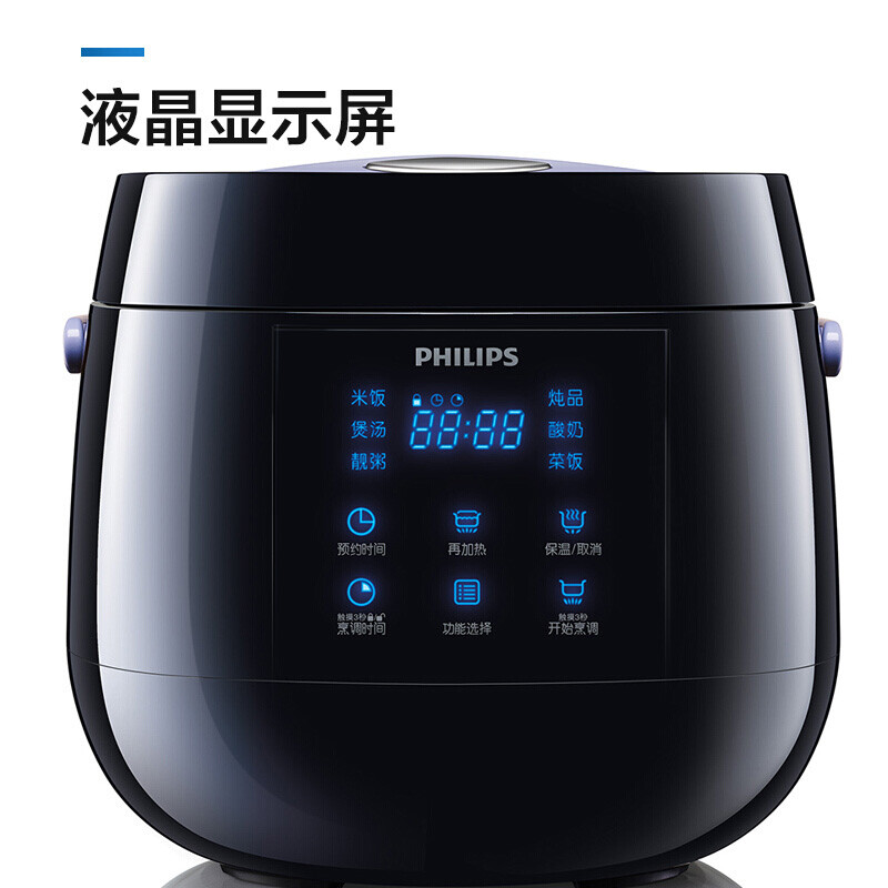 飛利浦（PHILIPS）電飯煲2L迷你智能可預(yù)約液晶顯示HD3060/00