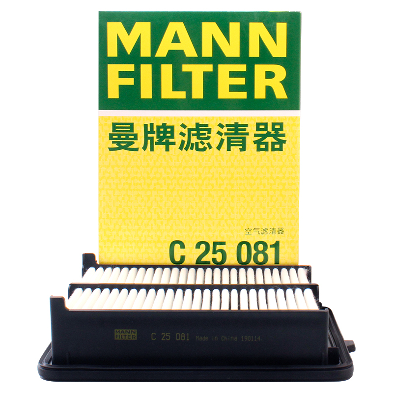 曼牌(MANNFILTER)空气滤清器/空气滤芯/空滤C25081适用15-18款奥德赛2.4/16-18款艾力绅 2.4
