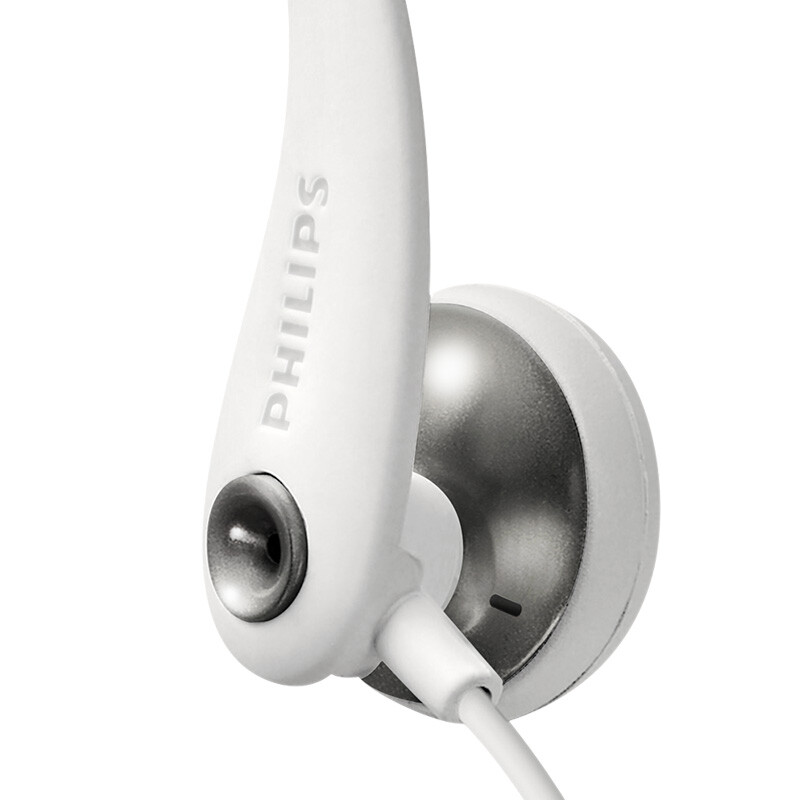 飞利浦（PHILIPS）有线运动耳机 耳挂入耳式立体声音乐耳机 带麦线控耳机 苹果安卓手机通用 SHS3305白