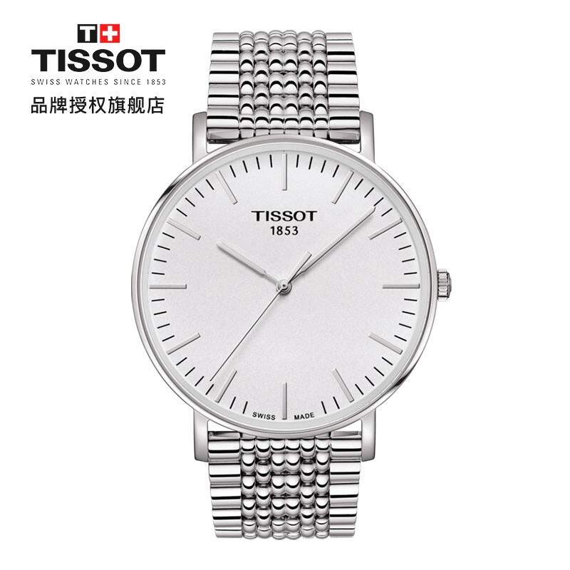 天梭(TISSOT)瑞士手表 魅时系列钢带石英男士手表T109.610.11.031.00