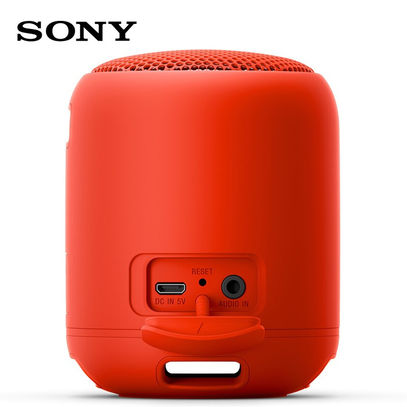 索尼（SONY） SRS-XB12 無(wú)線藍(lán)牙音箱重低音炮大音量迷你戶外便攜式小音響防水防塵無(wú)線揚(yáng)聲器 紅色