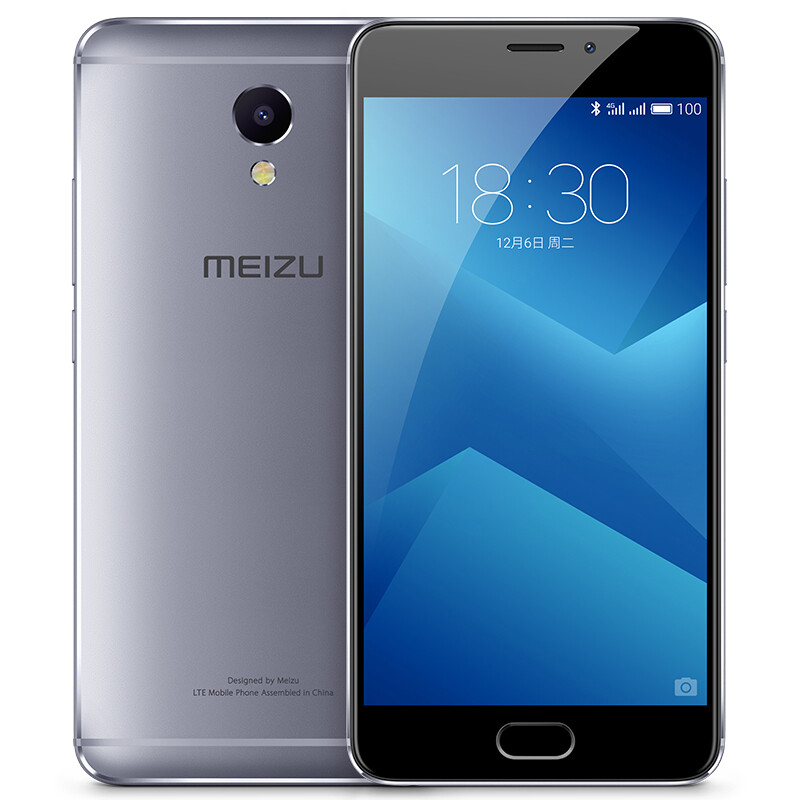 Meizu m5 note android