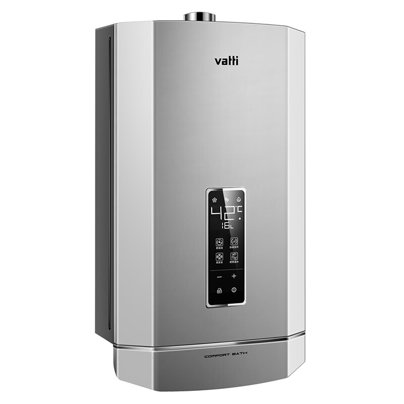 华帝（VATTI）16升燃气热水器 天然气 水量伺服 家用恒温即热式热水器 智能变升 双安全主动安防 i12055-16