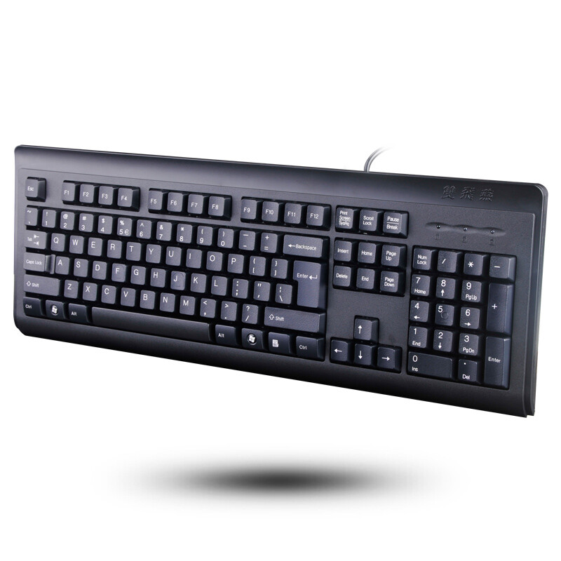 双飞燕（A4TECH) KB-N8500 键鼠套装 有线键鼠套装 办公键鼠套装  防泼溅 鼠标U口+键盘P口 黑色