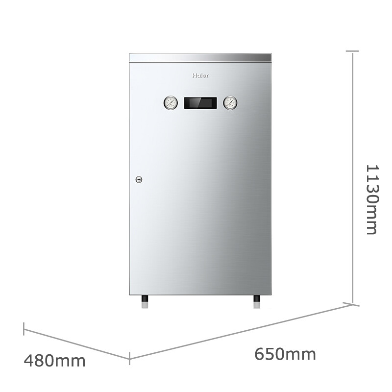 图文曝光海尔HRO102-400G净水器反渗透纯水机评价如何？剖析怎么样呢？专家们分析测评如何怎么样？好不好？