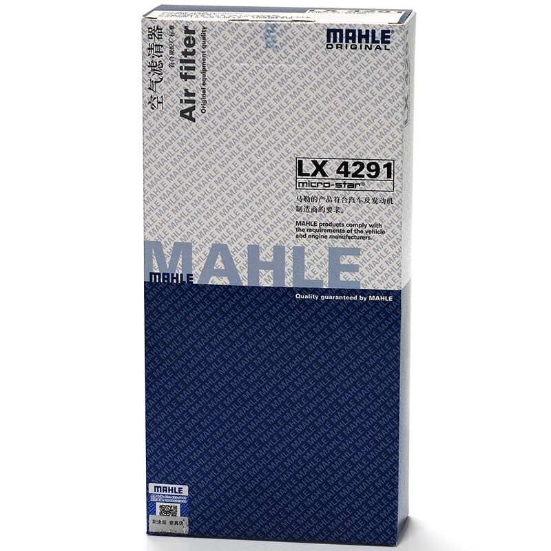 马勒(MAHLE)空气滤清器/空滤LX4291(哈弗M2/哈弗M4/凌傲/腾翼C20R/腾翼C30 10-14年)