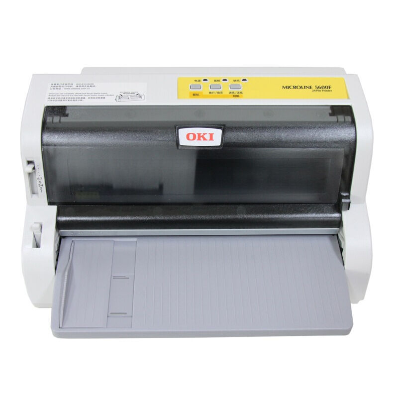 OKI 5600F 发票打印机支票票据 快递单送货单连打针式打印机（82列24针平推 3年联保）
