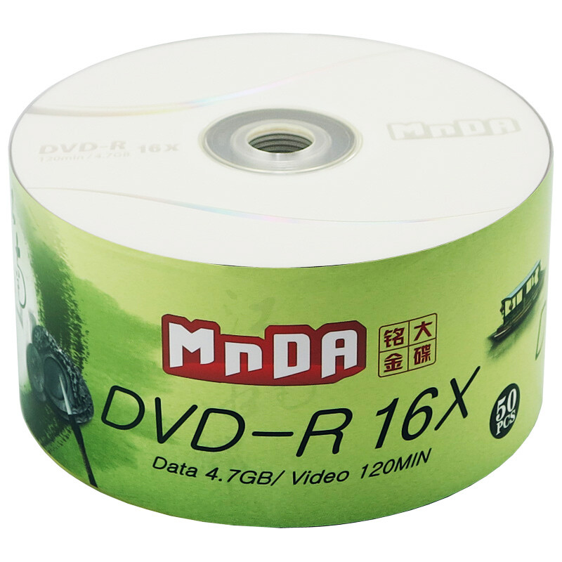 铭大金碟（MNDA）DVD-R光盘/刻录盘 江南水乡系列 16速4.7G 塑封装50片 空白光盘