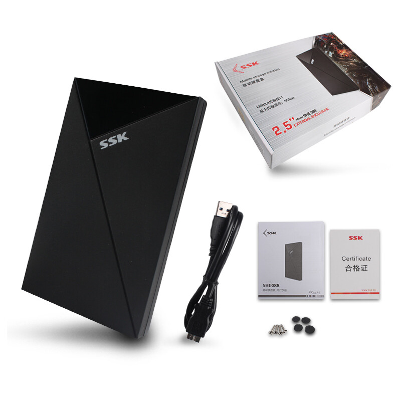 飚王（SSK）SHE088 2.5英寸移动硬盘盒 USB3.0SATA串口 SSD固态硬盘笔记本硬盘外置盒