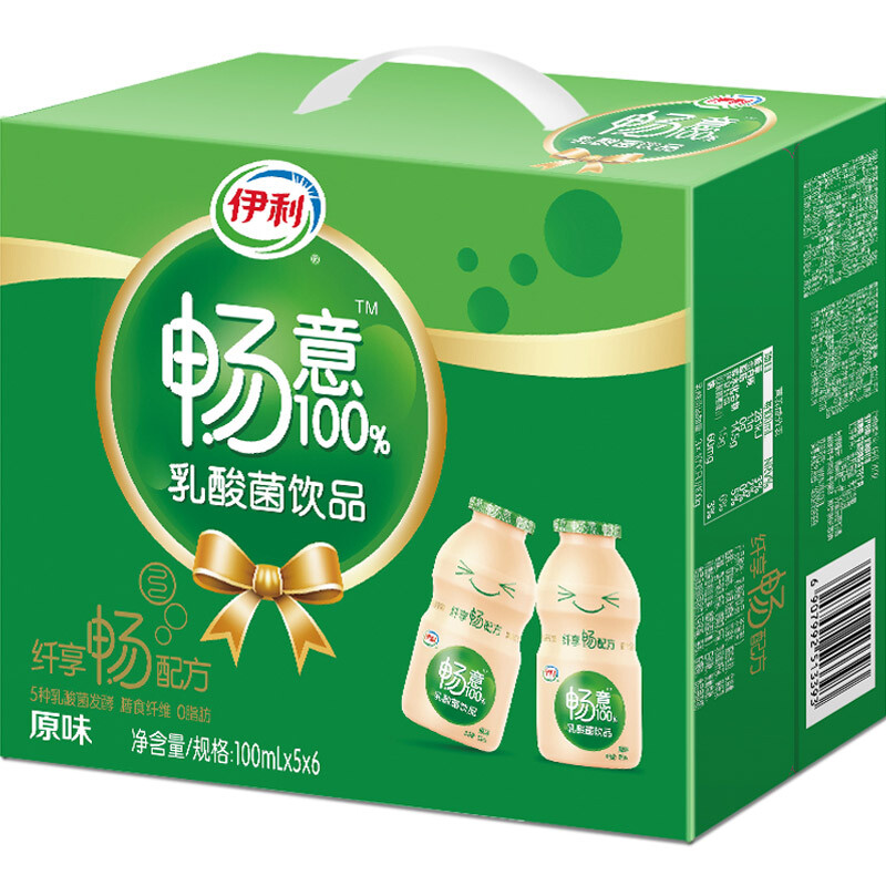 伊利 畅意100%乳酸菌饮品原味100ml*30