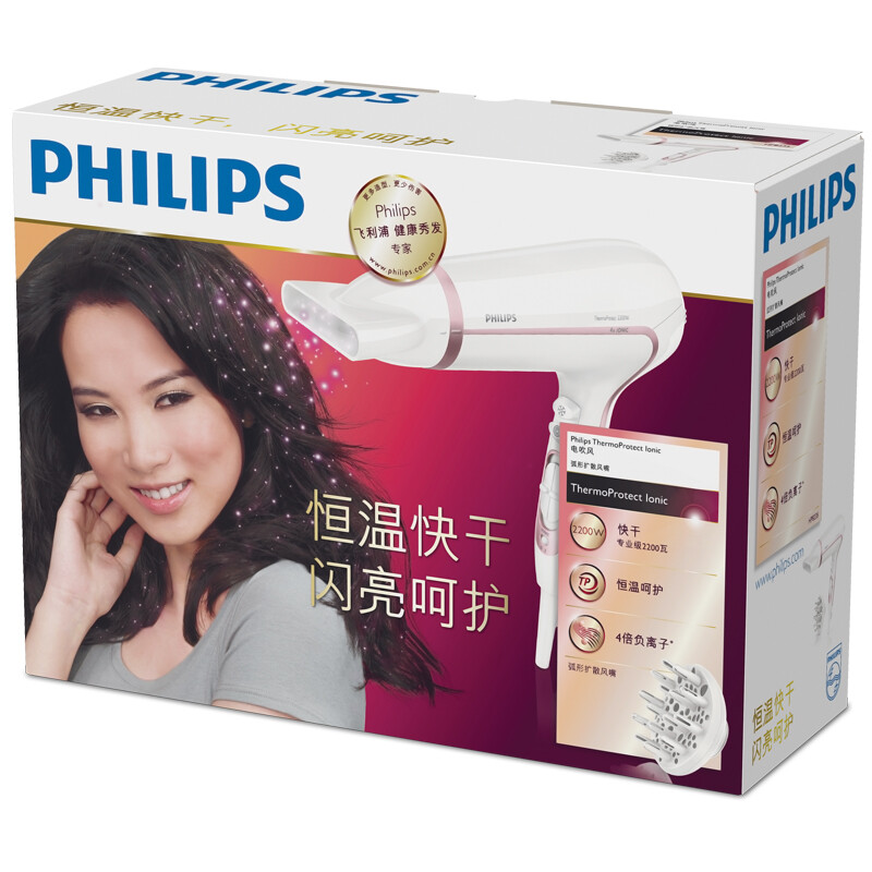 飞利浦（PHILIPS）电吹风机 HP8235/00 家用大功率负离子护发恒温快干冷热风吹风筒