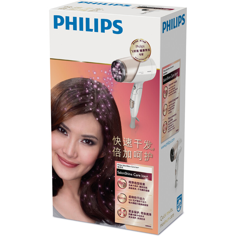 飛利浦（PHILIPS）電吹風(fēng)機(jī) 家用大功率恒溫負(fù)離子冷熱風(fēng)護(hù)發(fā)電吹風(fēng)筒HP8203